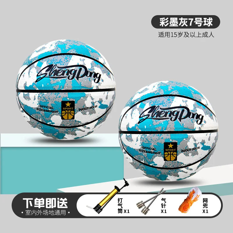 Ballon de basket silencieux taille 7# Dribble intérieur en mousse sans air rainurée Ballon de basket silencieux Dribble extérieur Entraînement Ballon Kobe Cadeau