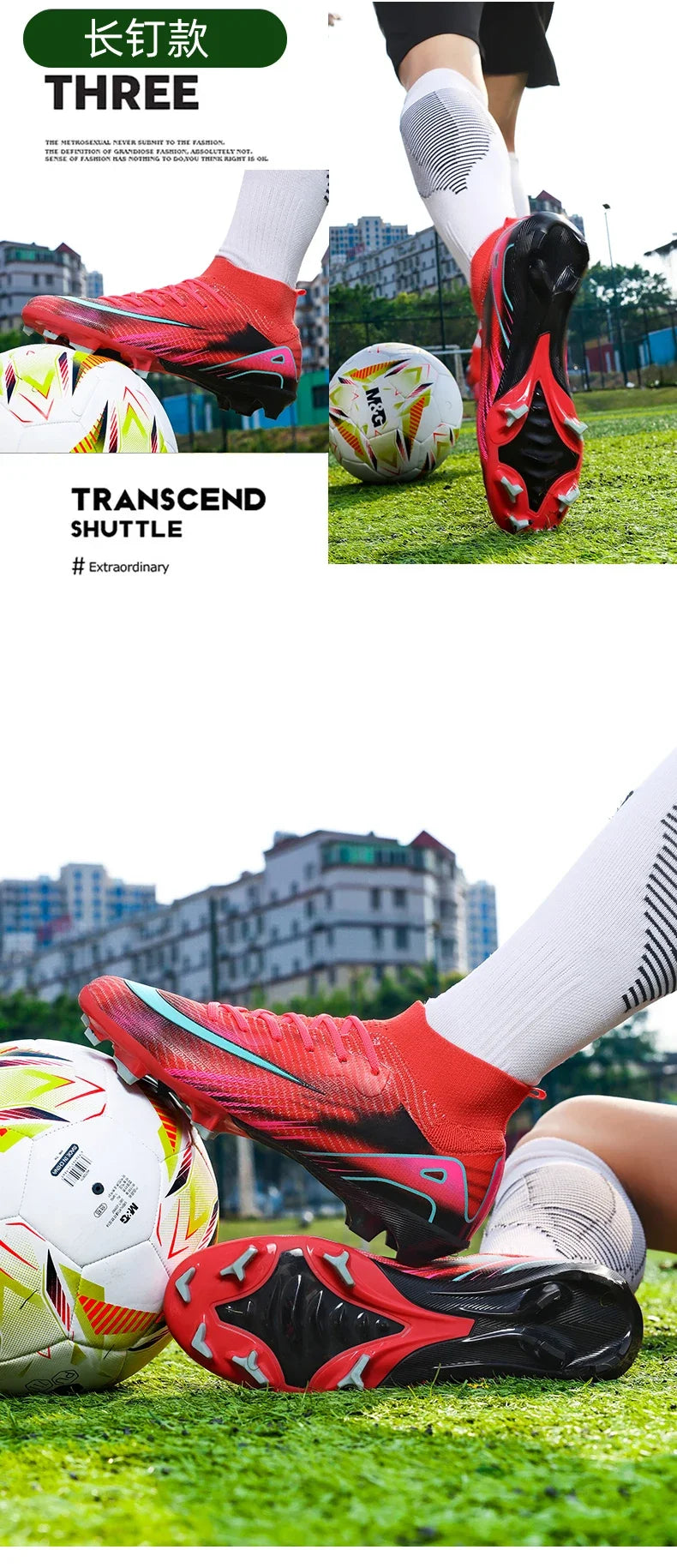 Neue Herren-Fußballschuhe Trainingsschuhe FG Ultraleichte Fußballschuhe Outdoor Drop Shipping Fußballschuhe Rutschfeste lange Stollen