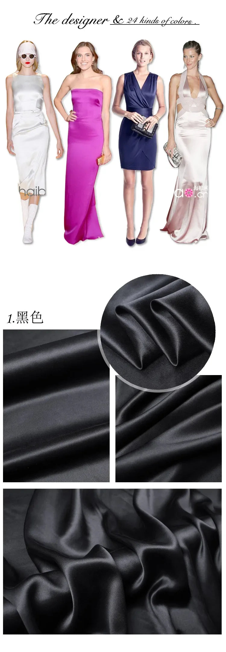 3/5/10m Hochwertiger reiner Satin Chiffon Kreppstoff Nähen Seidig Uni Hemdkleid Mode Stoff Blau Schwarz Weiß Meterware