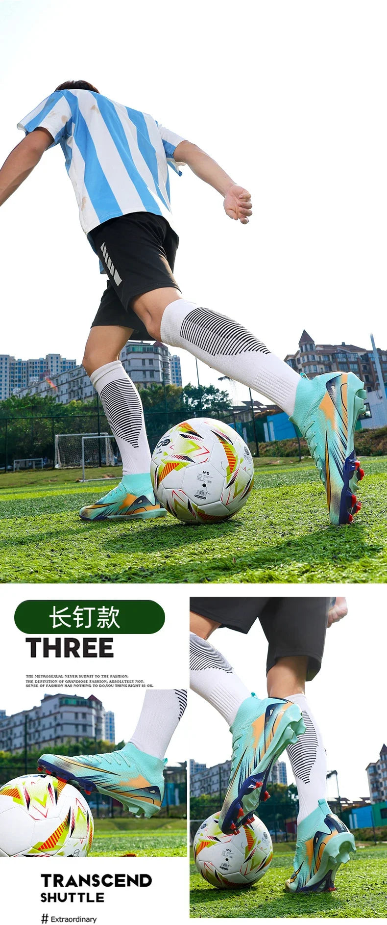 Neue Herren-Fußballschuhe Trainingsschuhe FG Ultraleichte Fußballschuhe Outdoor Drop Shipping Fußballschuhe Rutschfeste lange Stollen
