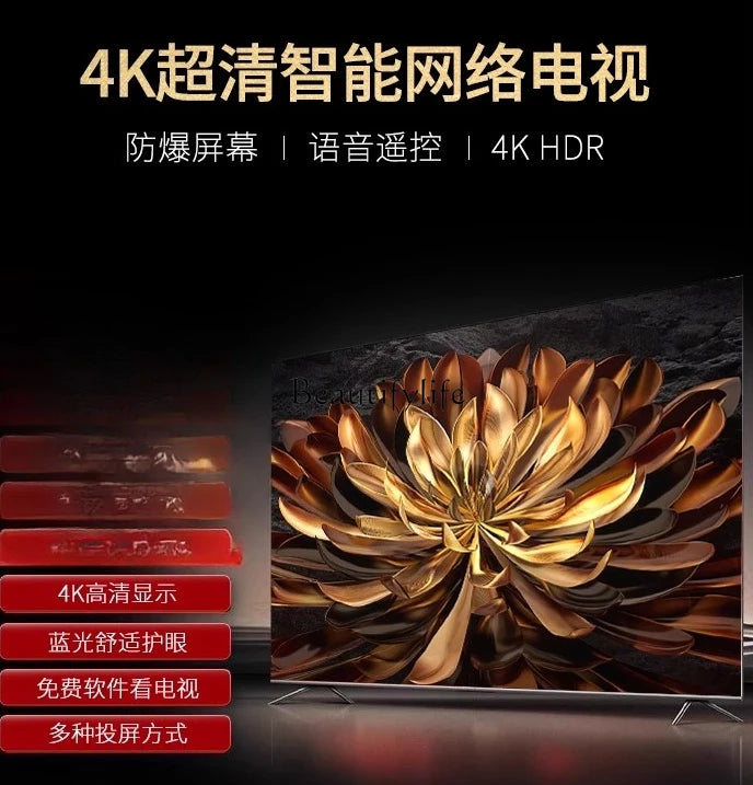 Téléviseur 4K LCD antidéflagrant grand écran haute définition 100 pouces réseau intelligent domestique 55/65/75/85/120