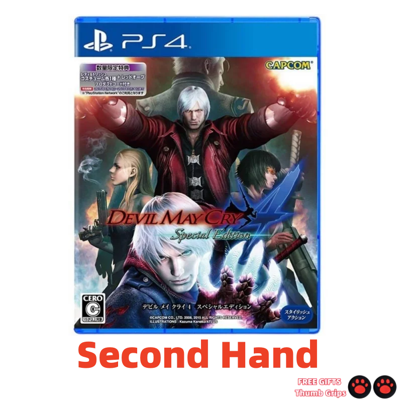 Second Hand Game CD Devil May Cry 4 Special Edition Playstatio4 PS4 Playstation4 Game Card Ps4 Games Devil May Cry 4 Special
