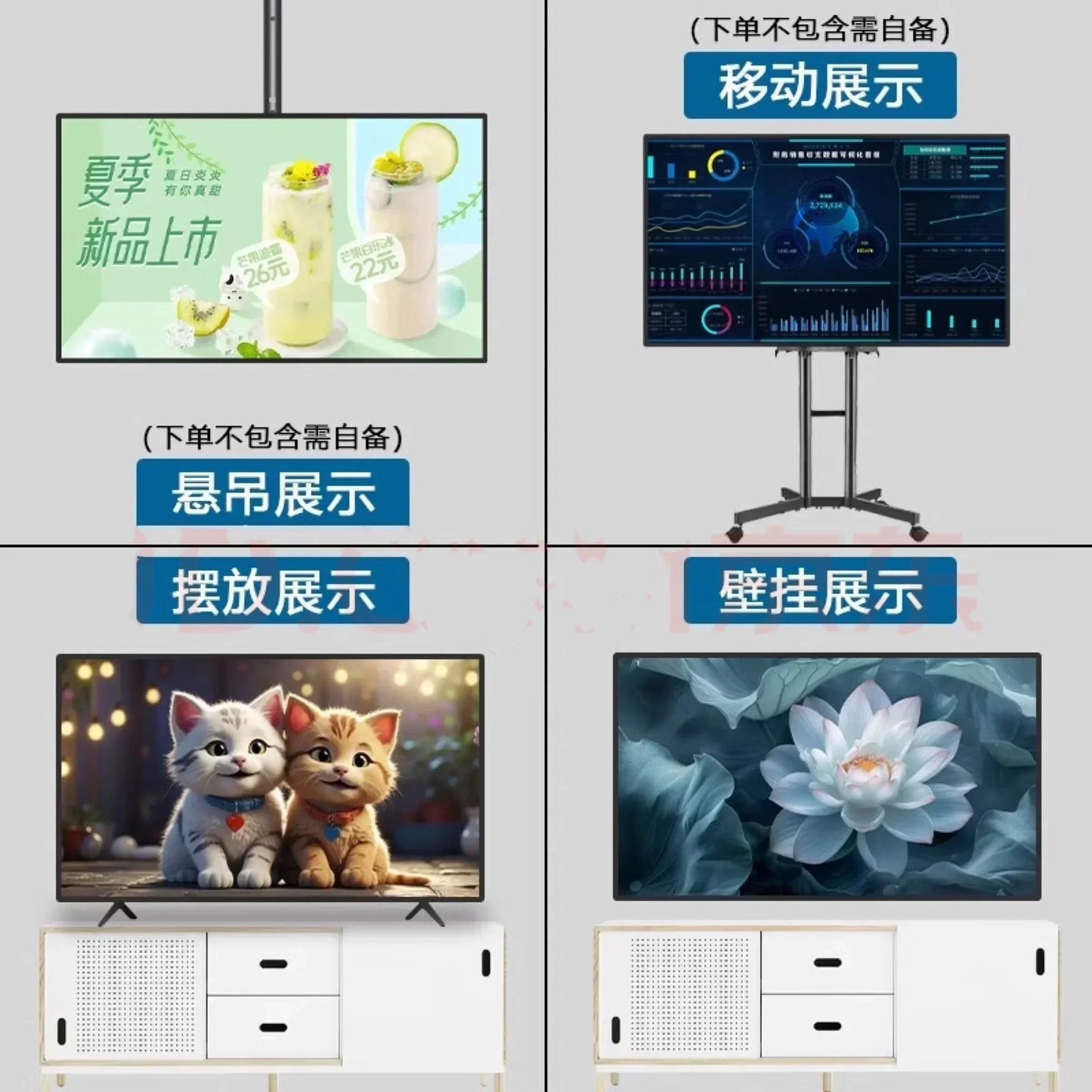 110/120/150 Intelligent Ultra-Thin Explosion-Proof Full Screen 100 Inch 4K High Definition Large Voice TV
