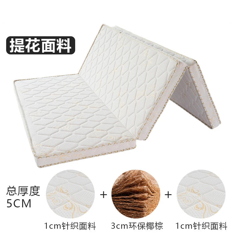 Natural coconut palm mattress pad 1.8m 1.5m soft and hard coir palm folding mattress children's mattress 100% natural coir mats