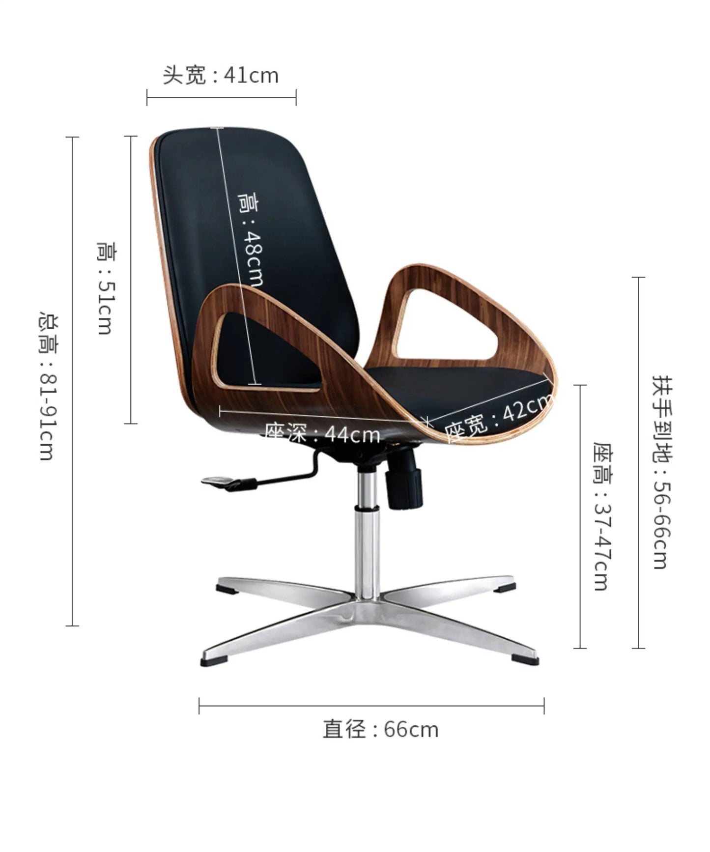 Accent Nordic Bürostuhl Luxus Wohnzimmer Designer Modern Metall Salon Sicher Bürostuhl Minimalistisch Taburete Salon Möbel