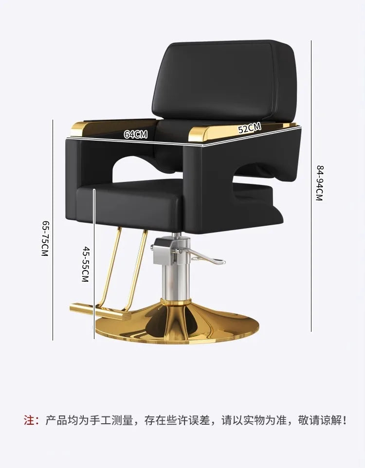 Chaise de Salon de Luxe Lifter, Protecteur en Métal, Dossier, Chaise de Barbier Pivotante, Fauteuil Confortable Nordique, Cadeira De Cabeleireiro, Mobilier de Salon
