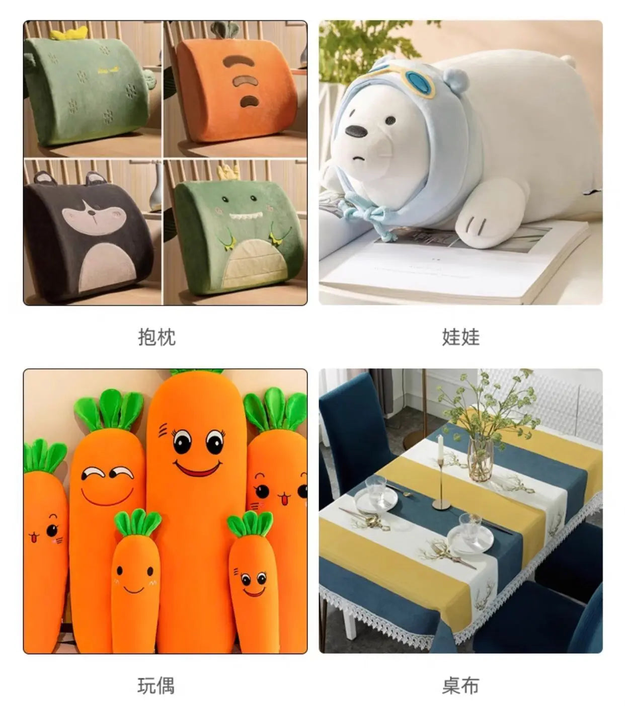 5mm plush fabric sales non elastic 45x50cm short hair plush fabric artificial fur polyester fiber DIY plush mink fabric
