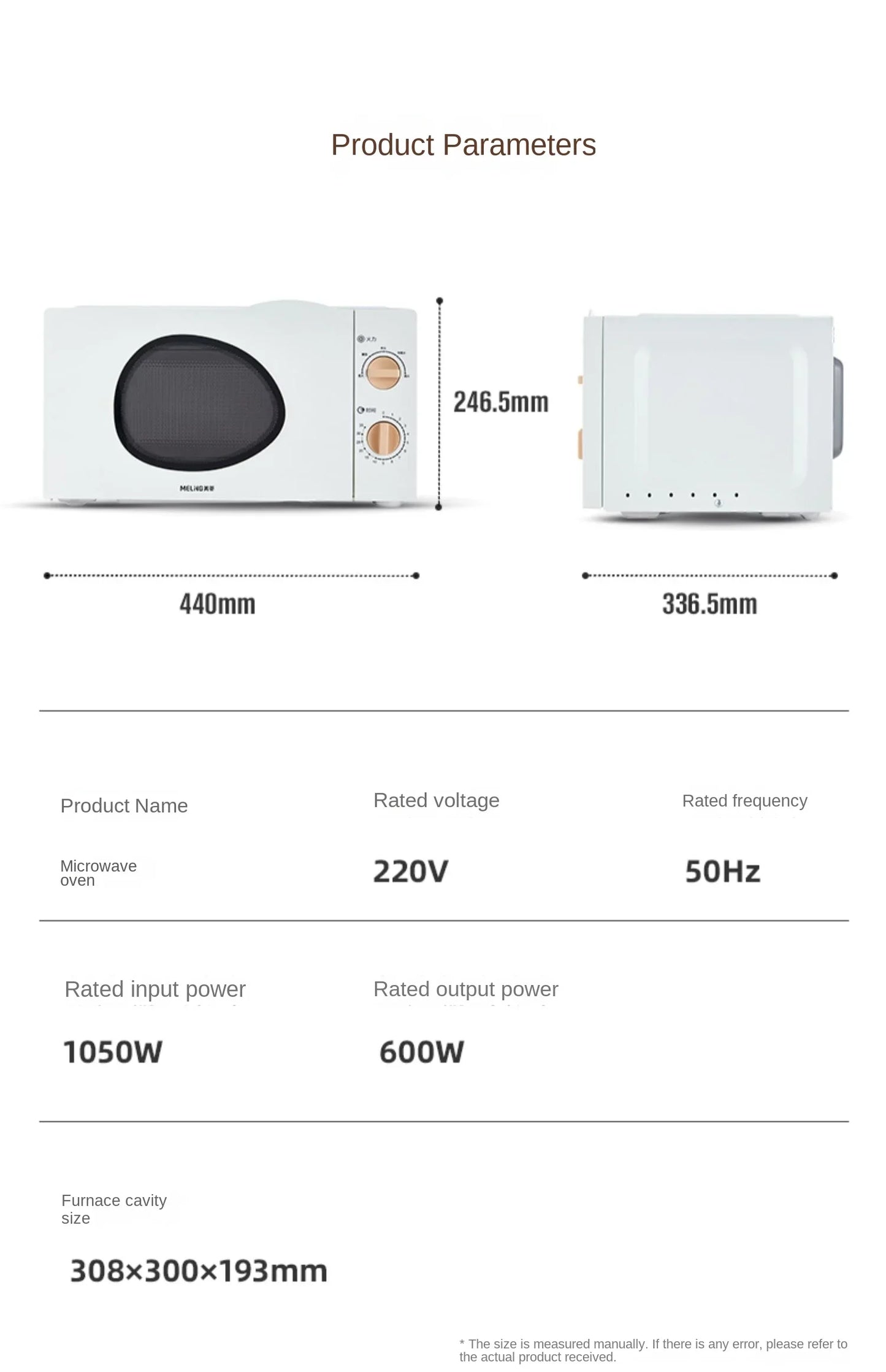 Meiling Microwave Oven Fully Automatic Household Small Fast Heating Intelligent Multifunctional Rotary Plate Light Wave Oven220V