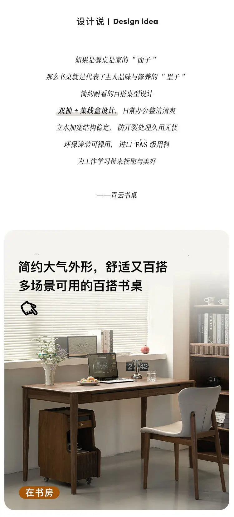 Decor Storage Office Desks Cheap Adjustable Gaming Standing Office Desks Portable Gaming Mesa Para Computador Office Furniture