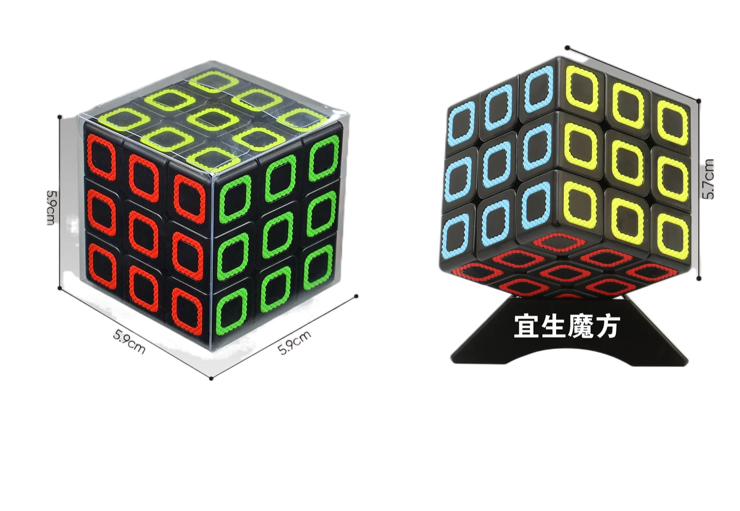 Yisheng Magic Cube 3x3 Puzzle Jouets Éducatifs Casse-tête en Fibre de Carbone Transfert Thermique Cubes Couleurs Macaron Bonbon Cadeau pour Enfants