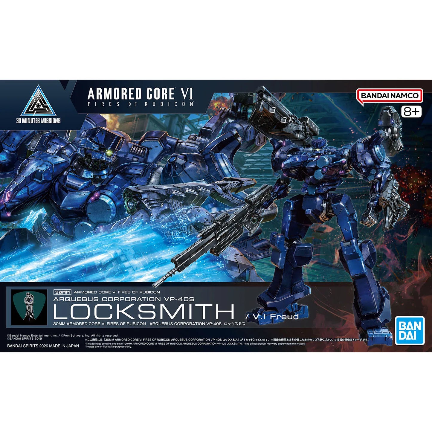 Bandai Stock Original 30MM ARMORED CORE VI FIRES OF RUBICON ARQUEBUS CORPORATION VP-40S LOCKSMITH Anime Actionfiguren Spielzeugmodell