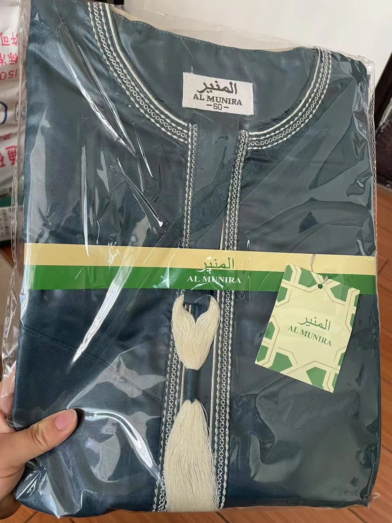 Nouvelle robe longue à manches longues pour hommes musulmans Abaya Daffah Jubba Thobe Pakistan Arabie Saoudite Caftan Islamique Vêtement de prière Afghane