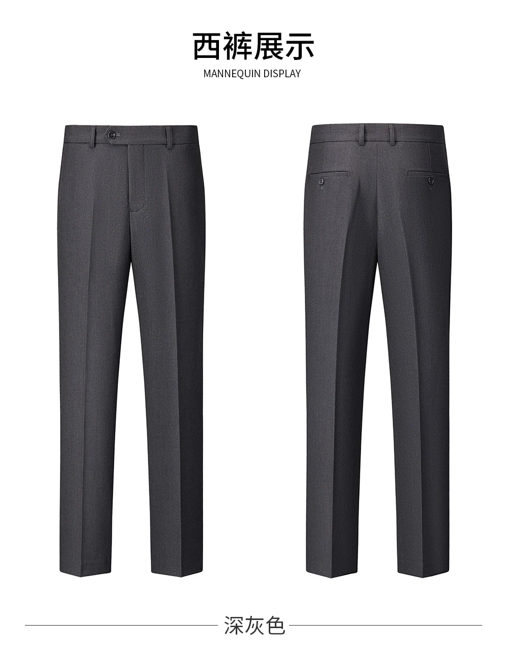Ensemble de costume trois pièces en laine haut de gamme pour homme, élégant et décontracté, de couleur unie, idéal pour banquets et mariages.