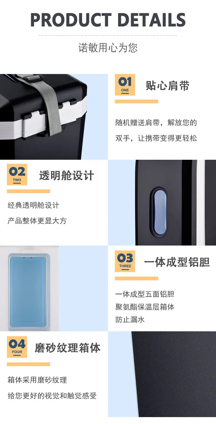Durable  12/24V  Car Refrigerator 10L Camping Refrigerator Car Travel Cooler Warmer for Driving