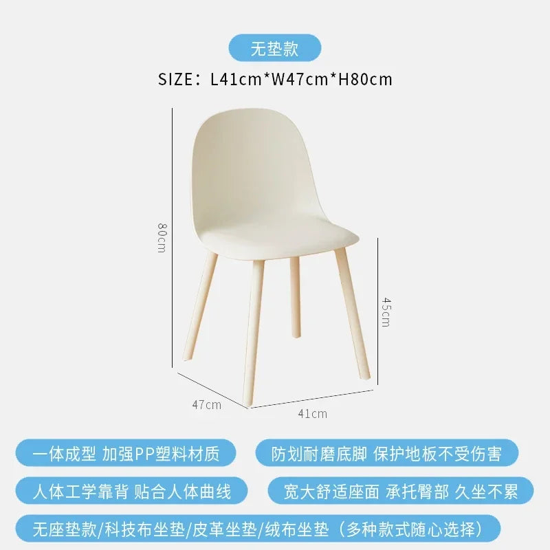 Set Of 4 Aesthetic Dining Chairs Plastic Comfortable Modern Living Room Dining Chairs Ergonomic Bedroom Chaises Home Furniture