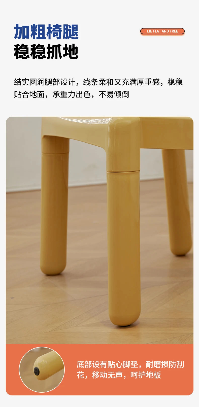Chaise de salle à manger créative haut de gamme de luxe léger, chaise à dossier en plastique de style nordique du milieu du siècle, simple et à la mode