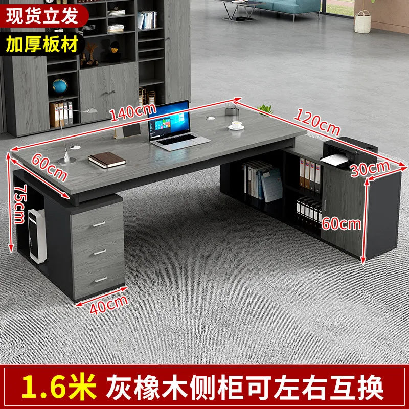 Bureau de bureau grand format de style chinois, design minimaliste, esthétique moderne, bureau universel, mobilier de maison.