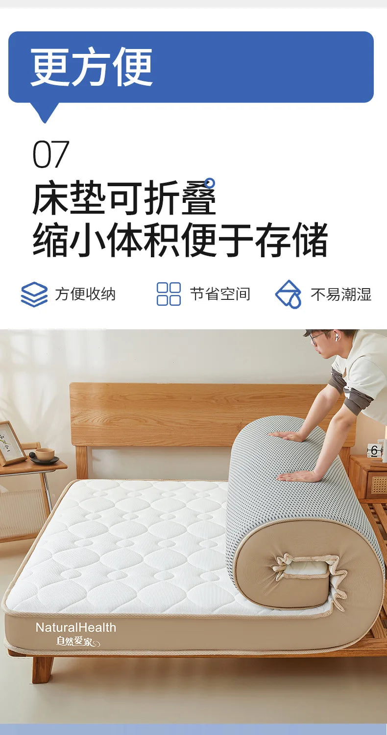 Naturlatexmatratze für Zuhause Schlafzimmer Tatami Memory-Baumwollauflage Gepolsterte Mietwohnung Einzelzimmer Studentenwohnheim Verdickt