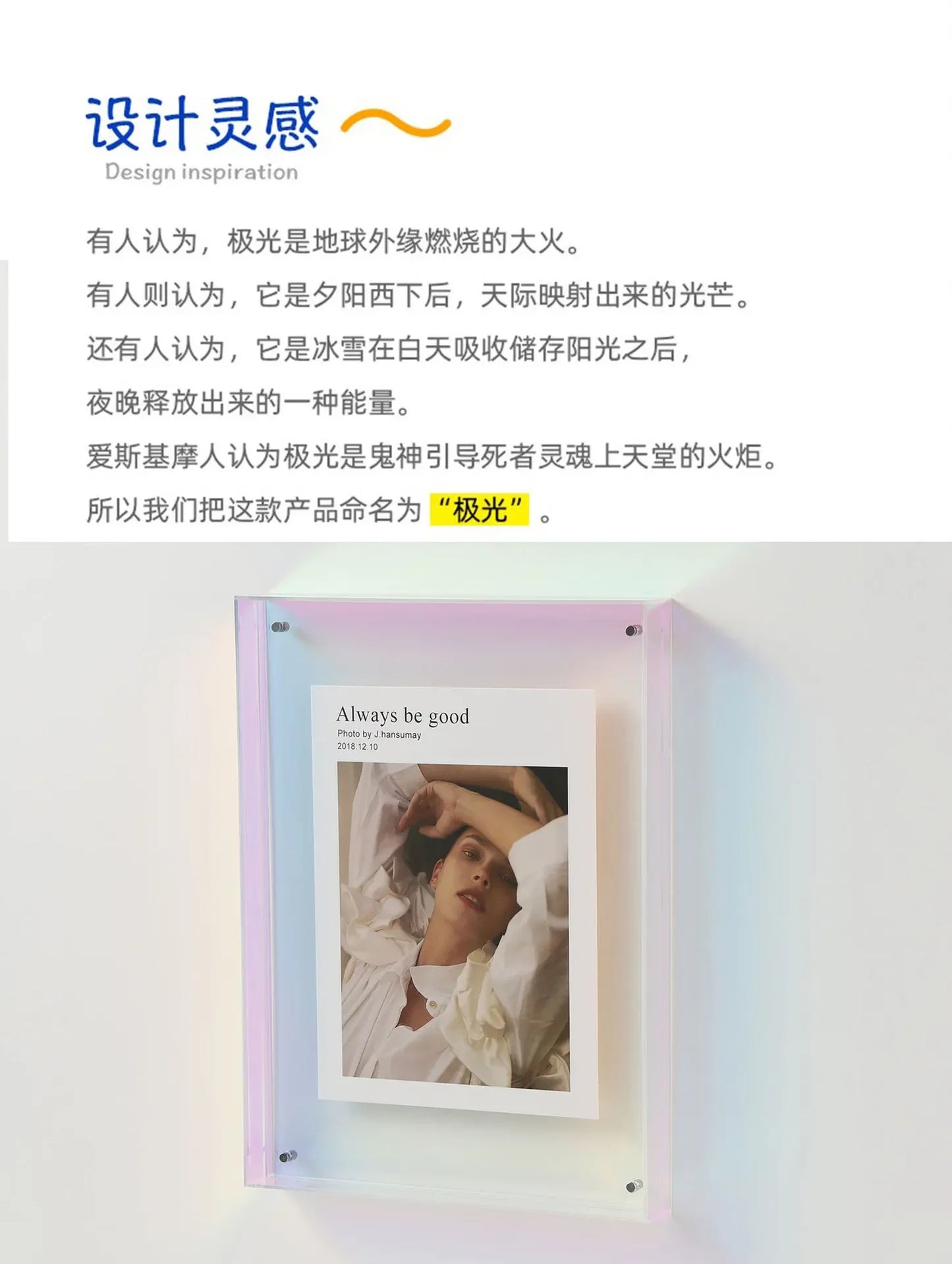 Transparenter Acryl-Fotorahmen DIY Poster Malerei Flur Schlafzimmer Wanddekoration Ins Style Tischbilderrahmen