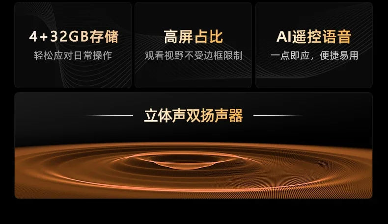 Téléviseur intelligent 4K HD ACL à réseau vocal pour la maison, de 45/65/70/75/85/100 pouces