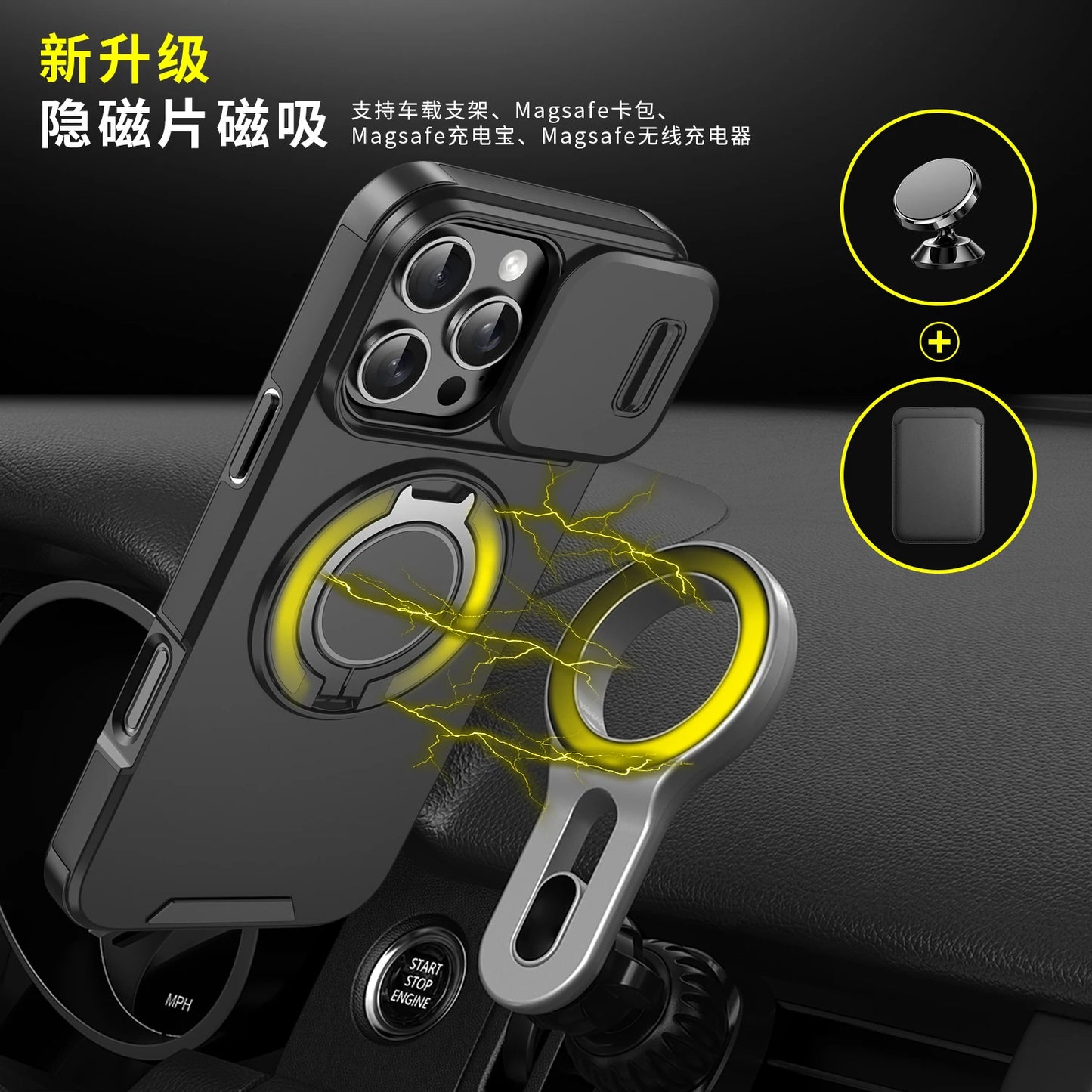 Luxury Heavy Duty Rugged Armor Magnetic Bracket Case For iPhone 16 15 14 13 12 11 Pro Max Plus Slide Camera Protection PC Cover