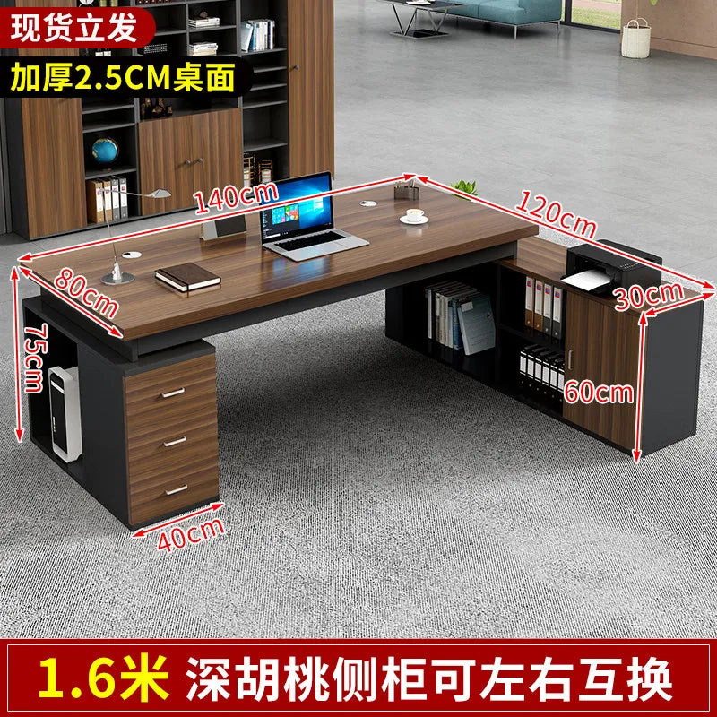 Bureau de bureau grand format de style chinois, design minimaliste, esthétique moderne, bureau universel, mobilier de maison.