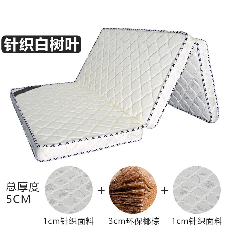 Natural coconut palm mattress pad 1.8m 1.5m soft and hard coir palm folding mattress children's mattress 100% natural coir mats