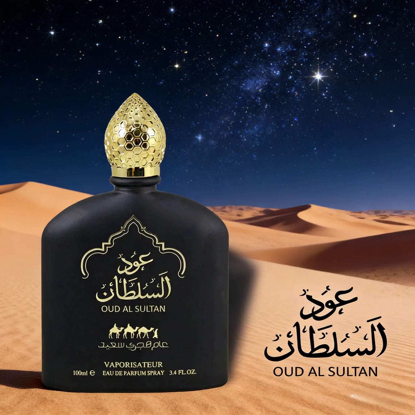100 ml Eau de Parfum Oud Al Sultan Arabischer Unisex Duft Fruchtig Blumig Langanhaltend für Damen und Herren