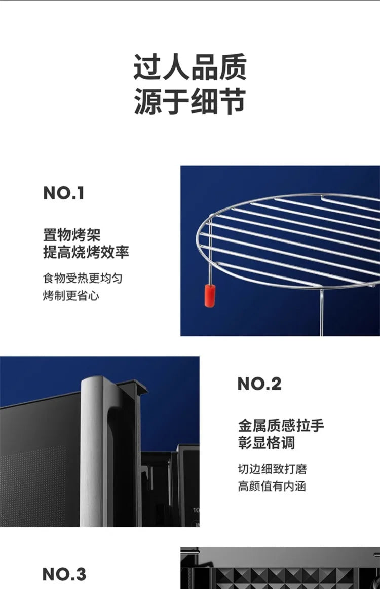 220V Midea Inverter Microwave Oven Convection Oven Combo 1st Energy Efficiency Light Wave Oven WDC