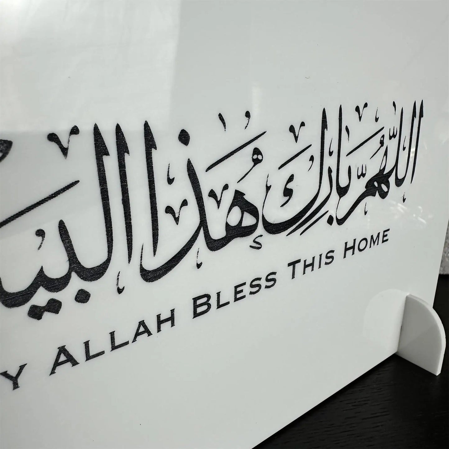 May Allah Bless This Home Sign Acrylic Lslamic Gift Moving Ramadan House Entrance Table Home Decoration