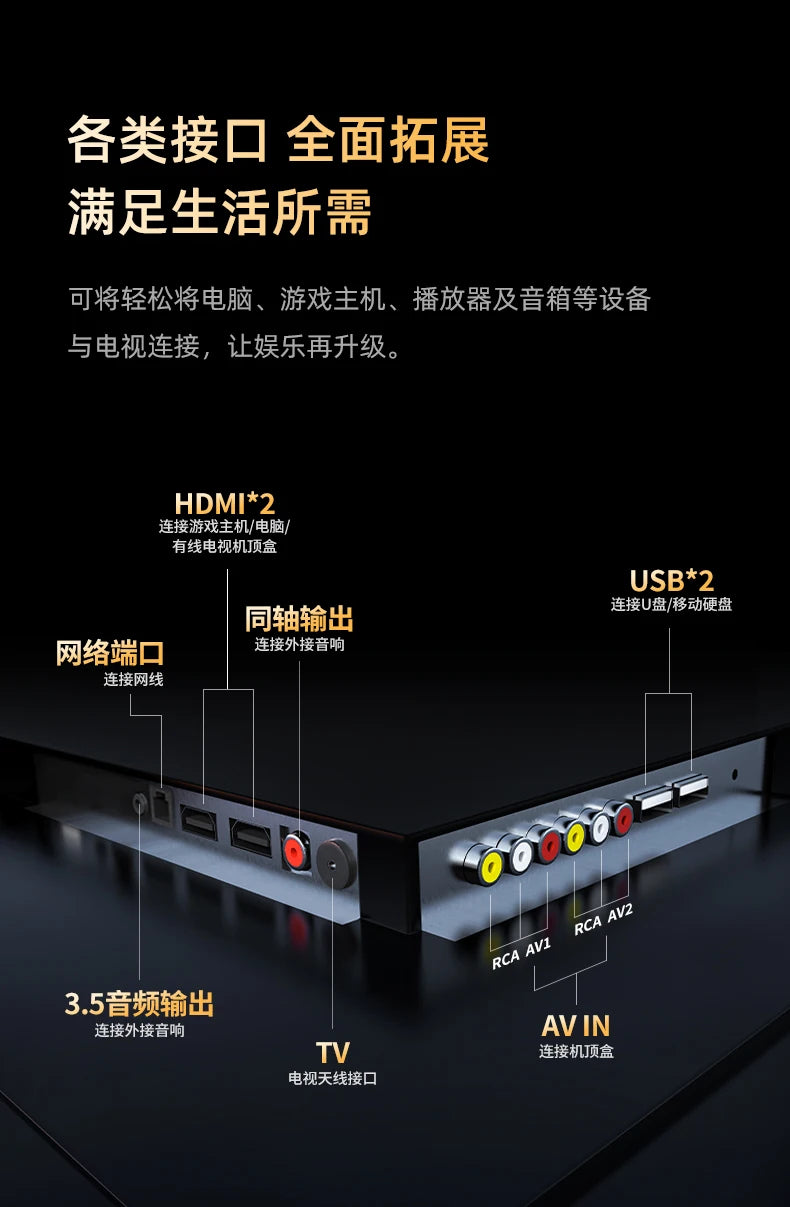 Téléviseur intelligent 4K HD ACL à réseau vocal pour la maison, de 45/65/70/75/85/100 pouces