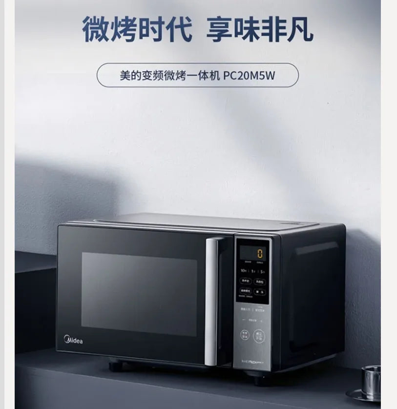 220V Midea Inverter Microwave Oven Convection Oven Combo 1st Energy Efficiency Light Wave Oven WDC