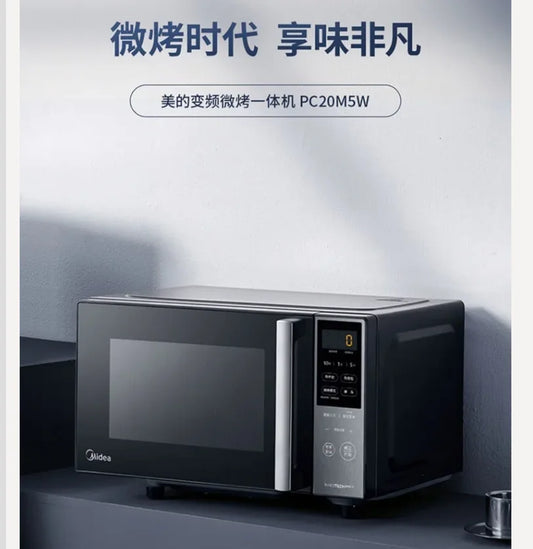 220V Midea Inverter Microwave Oven Convection Oven Combo 1st Energy Efficiency Light Wave Oven WDC