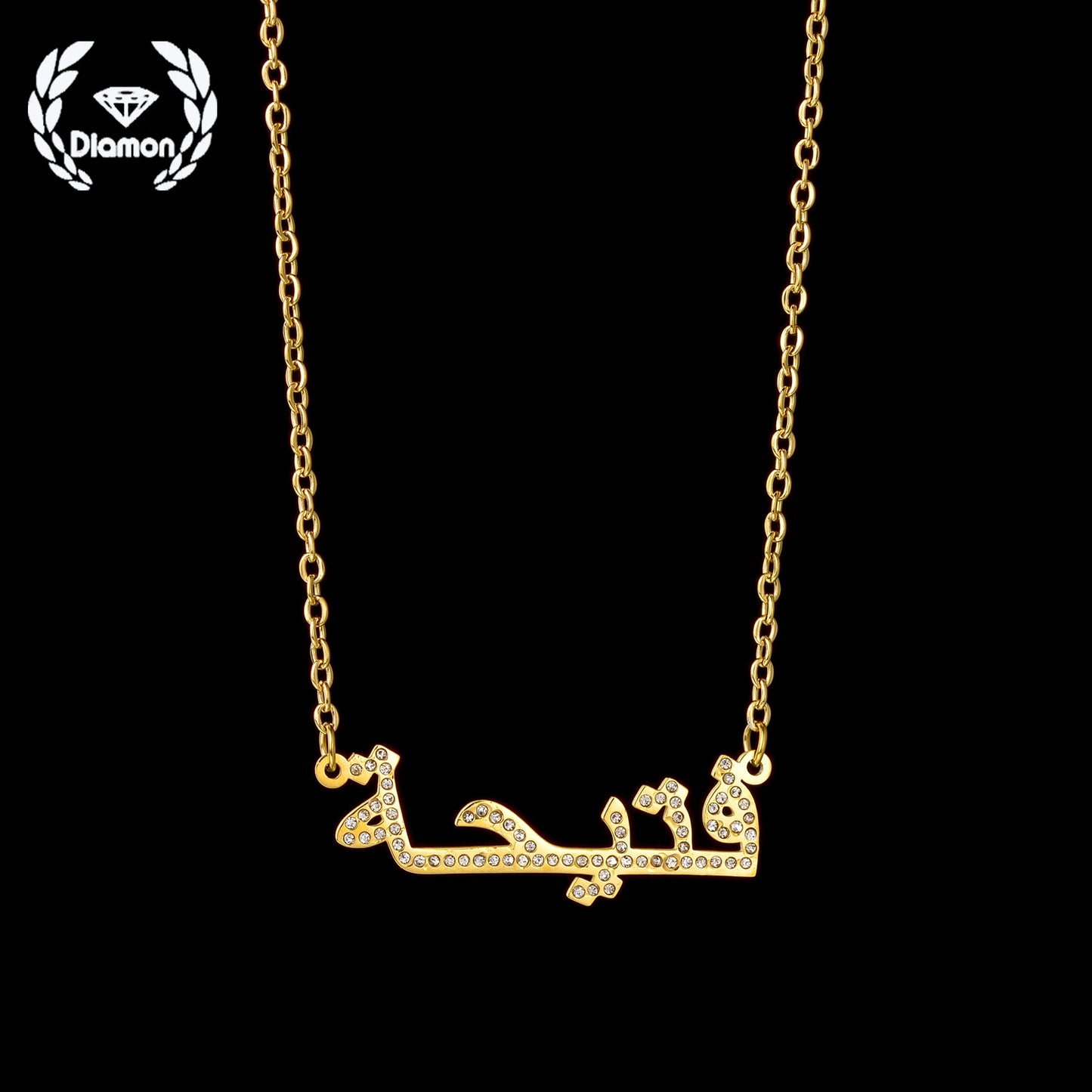 Diamon Collier personnalisé avec nom arabe en acier inoxydable pour femme – Pendentif avec nom zircon pour bébé – Ras du cou – Bijoux islamiques