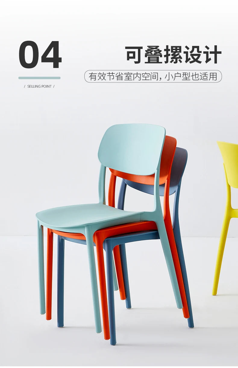 Bequeme Esszimmerstühle Europäischer Kunststoff Küche Moderne nordische Esszimmerstühle Ultraleicht Trendy Chaises Salle Manger Möbel