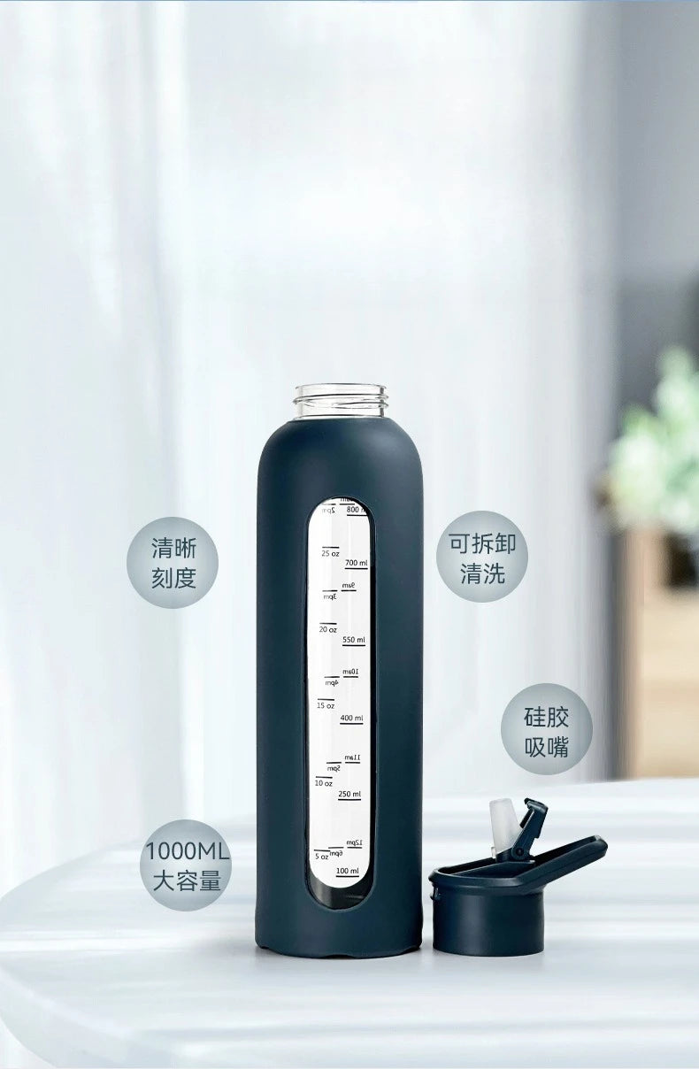 700Ml Handheld Cover Portable Sports Kettle Large Capacity Straw Cup with Graduated Silicone Cover Single-layer Glass Bottle