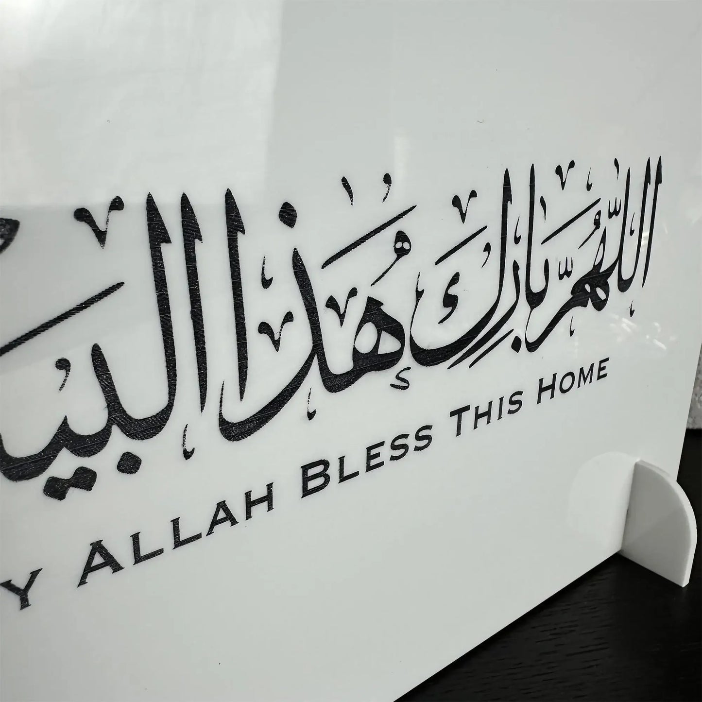 May Allah Bless This Home Sign Acrylic Lslamic Gift Moving Ramadan House Entrance Table Home Decoration