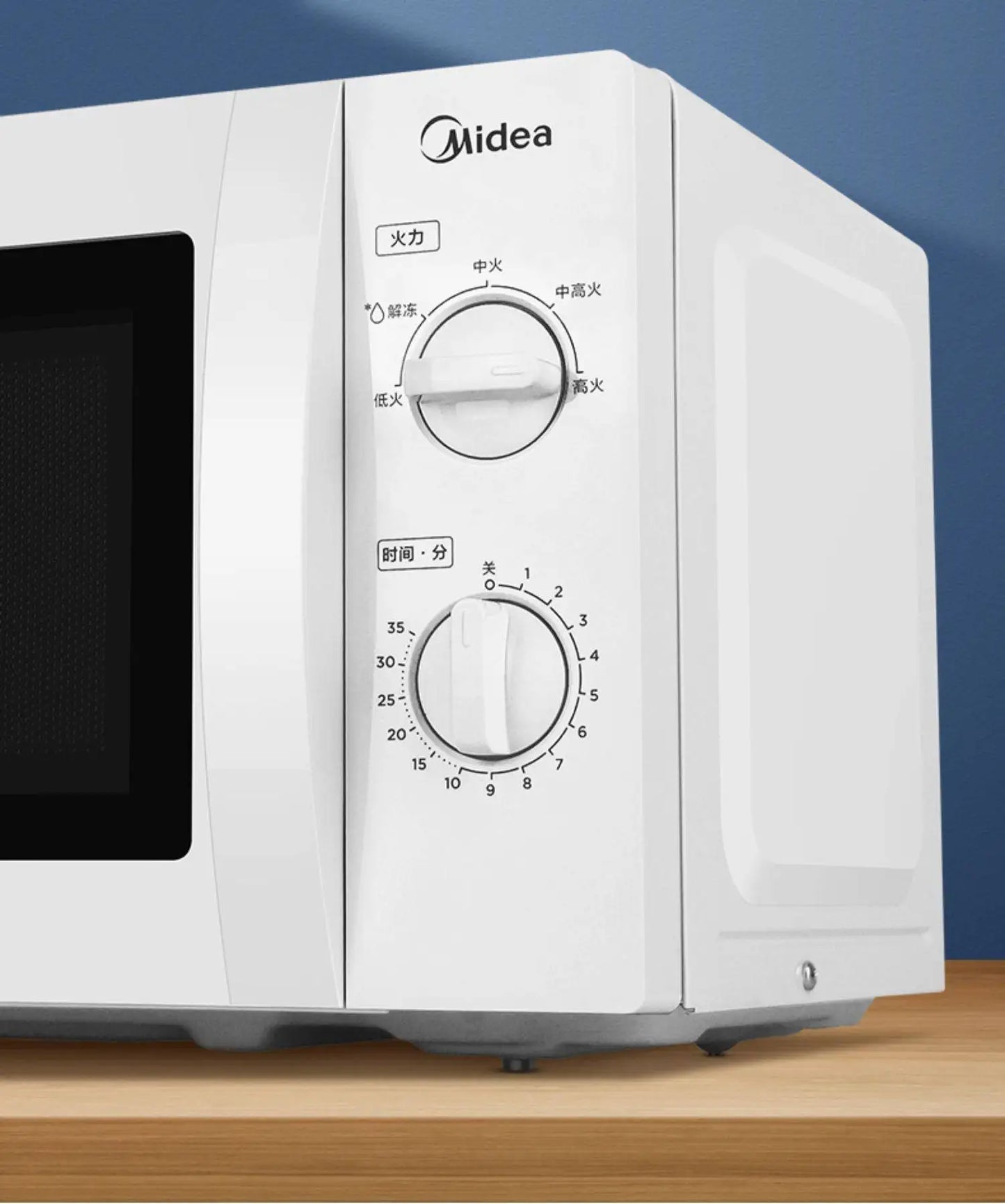 Midea microwave oven household 20L large-capacity turntable type double knob heating hot rice multi-function thawing