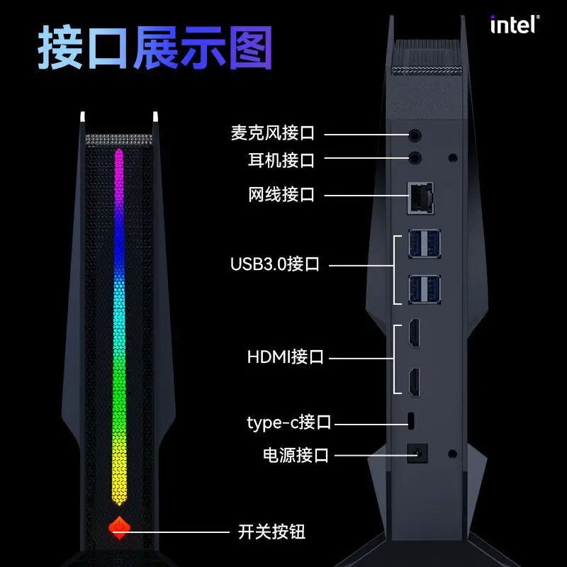 Gaming-PC i9 12900H RTX4060 64GB DDR4 2TB NVME SSD Mini-PC Gamer PC Gaming Minipc Mini-Desktop-Computer