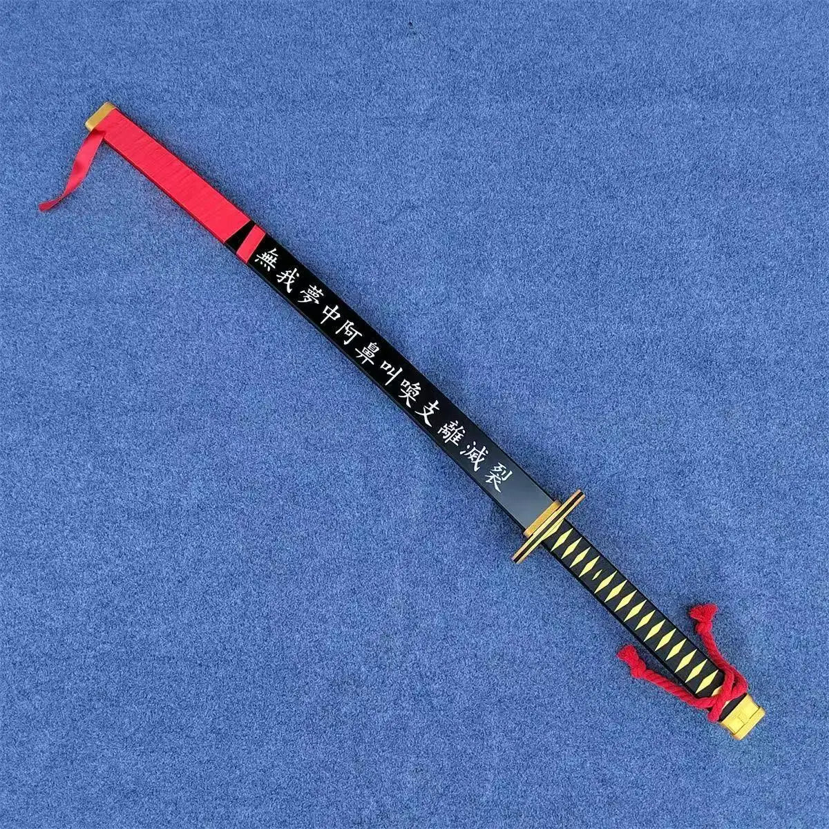 RYOSHU Sword Weapons Game Limbus Company Cosplay Prop Model Halloween Christmas Fancy Party Costume Accessories