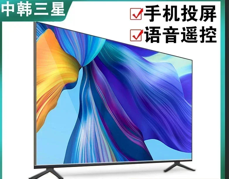 100-Zoll-120-Zoll-LCD-TV 4K HD Intelligente Sprachnetzwerk 150/65/75/85-Zoll