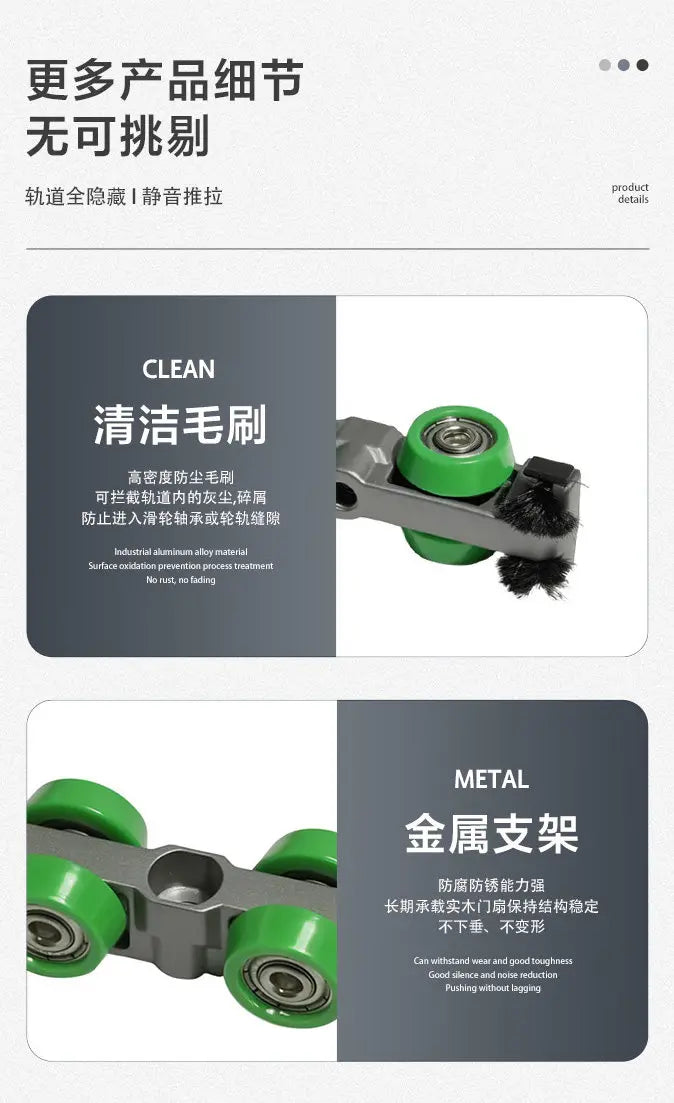 18-25 Board Without Lower Rail Wardrobe Hanging Sliding TV Cabinet Damping Buffer Wooden DoorTrack Sliding Pull-out Sliding Rail