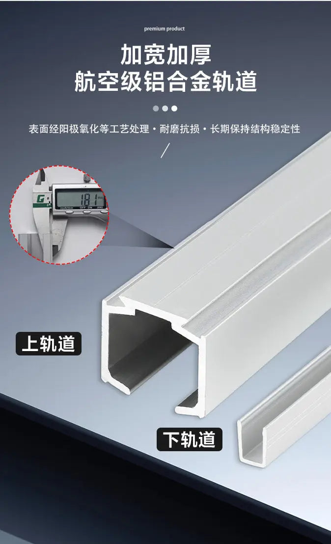 18-25 Board Without Lower Rail Wardrobe Hanging Sliding TV Cabinet Damping Buffer Wooden DoorTrack Sliding Pull-out Sliding Rail
