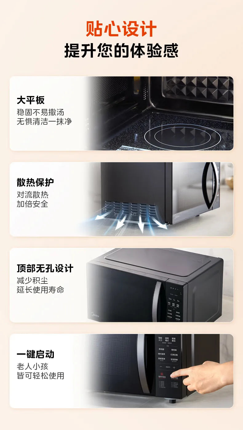 Midea Mikrowellen-Dampfgarer 3-in-1 Haushalt Flach Klein Mini Eine Person