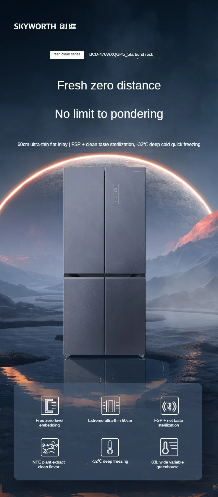 Factory OEM Commercial 4-Door Refrigerator with Bottom Freezer - Bulk Supply for Business & Home Use