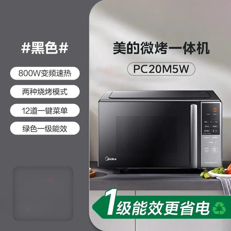 220V Midea Inverter Microwave Oven Convection Oven Combo 1st Energy Efficiency Light Wave Oven WDC