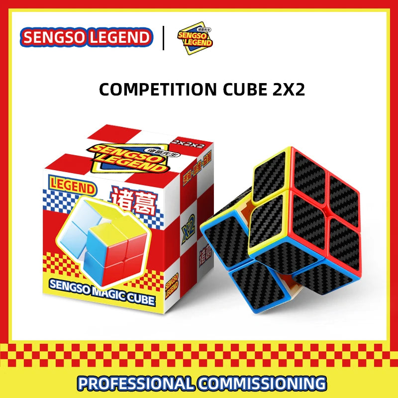 sengso Speed Cube 3x3 | Carbon Fiber Sticker Cube - Leichtgängiger Würfel Professioneller Schneller Puzzle-Würfel für Wettkämpfe Kinder & Erwachsene