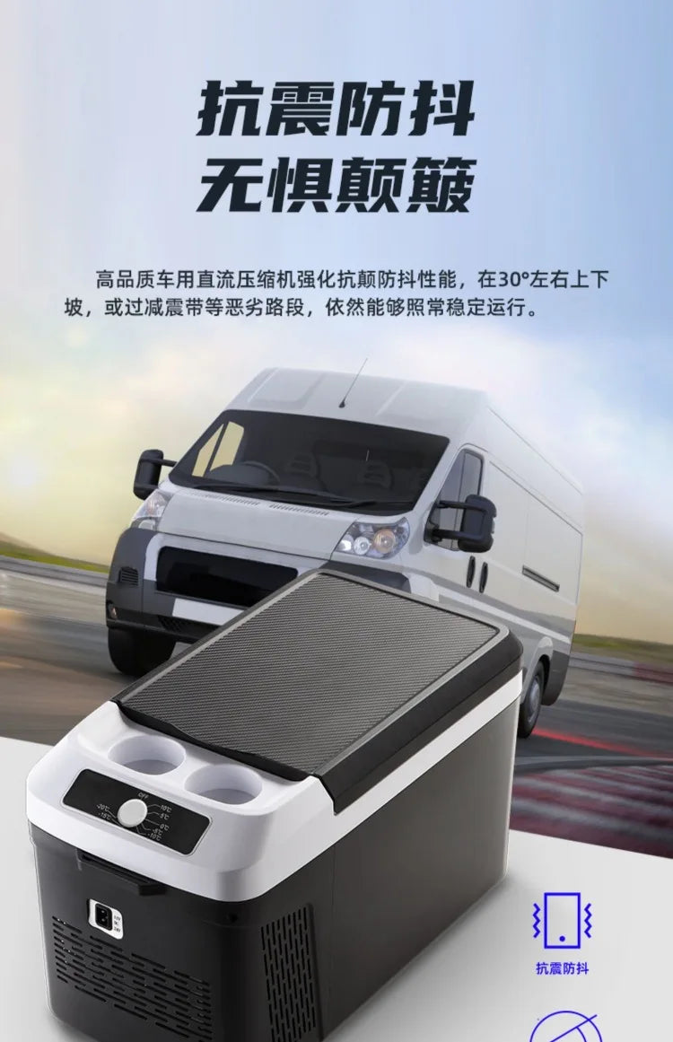 Mini-réfrigérateur de voiture, camion, maison Amoi avec compresseur 12V 24V 220V pour la congélation et la réfrigération