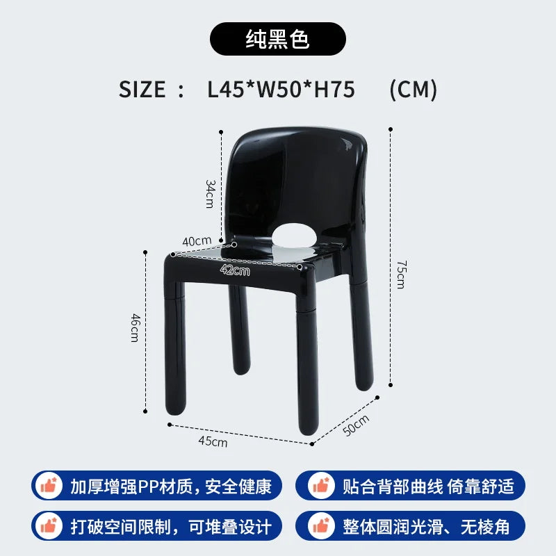 Chaise de salle à manger créative haut de gamme de luxe léger, chaise à dossier en plastique de style nordique du milieu du siècle, simple et à la mode