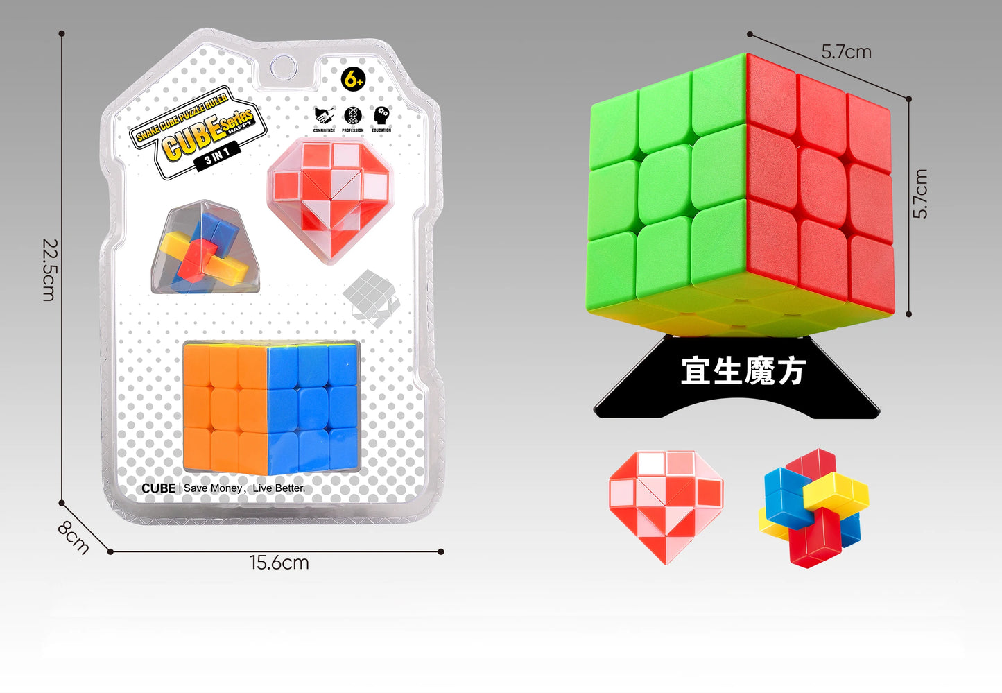Yisheng Magic Cube 3x3 Puzzle Jouets Éducatifs Casse-tête en Fibre de Carbone Transfert Thermique Cubes Couleurs Macaron Bonbon Cadeau pour Enfants